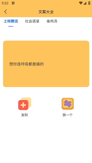 ʹ3.0汾2025°v3.0.1 ׿