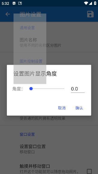 λ滭app(λ滭ͼƬ)v1.9.1 ׿