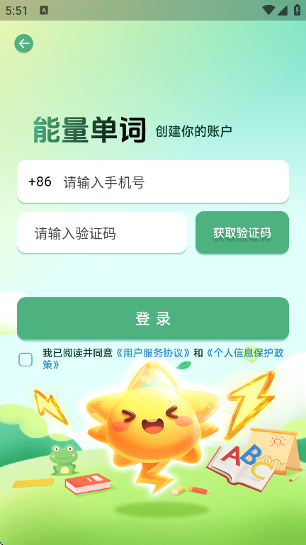 appֻv1.0.0 Ѱ