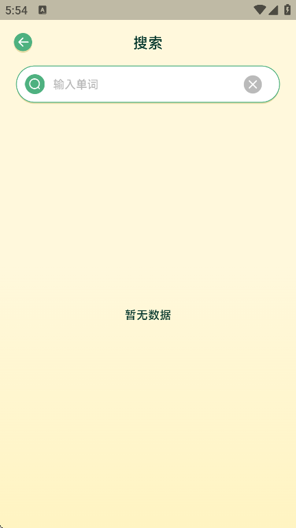 appֻv1.0.0 Ѱ