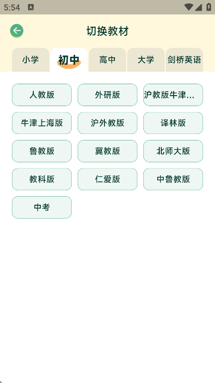 appֻv1.0.0 Ѱ