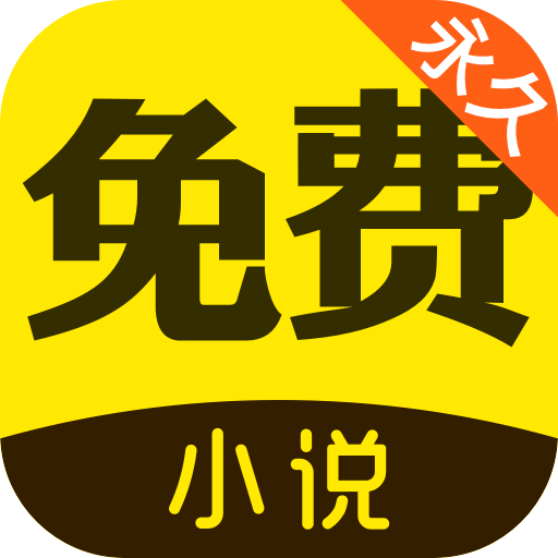 Ħ°(С˵)v1.0.29 ׿