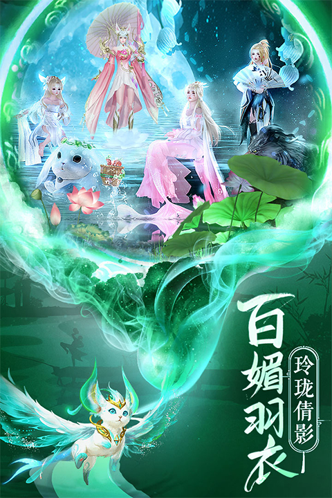 ң־ٷֻv1.1.2 °
