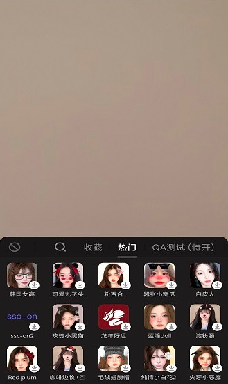 ֱapp°v30.3.4 ׿