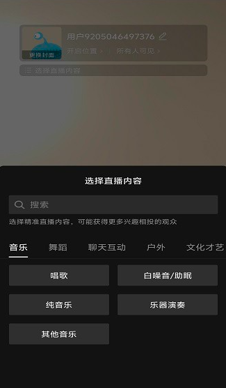 ֱapp°v30.3.4 ׿