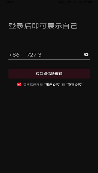 ֱapp°v30.3.4 ׿