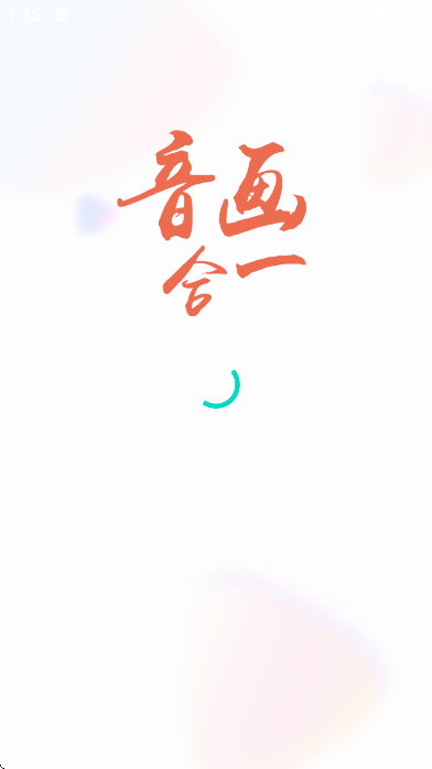 appٷv5.0.16 °