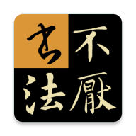 鷨app°汾2025v96.0 ֻ