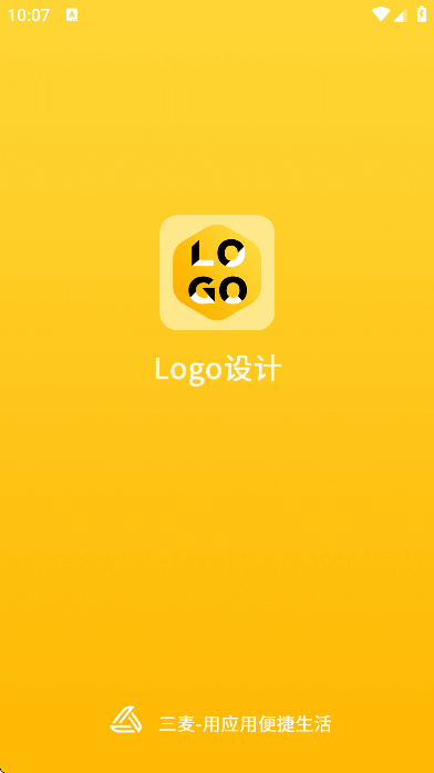 logoʦֻ2025v2.4 °