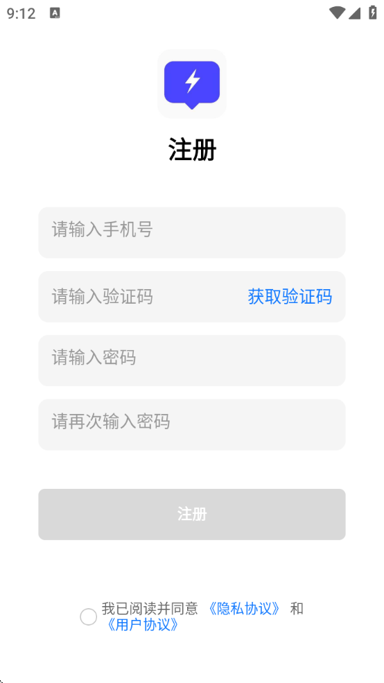 ٷv1.0.13 ׿