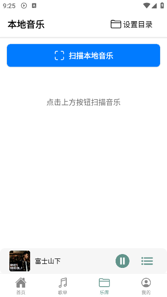 °v1.0.7 ׿