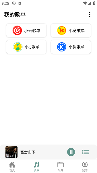 °v1.0.7 ׿