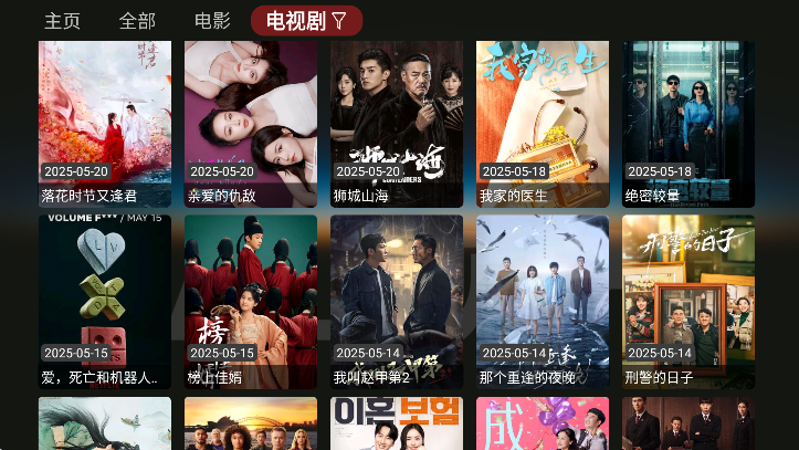 ӽBOX°汾ذ׿v1.0 ٷ