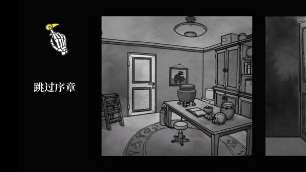 ˰İ׿(Death and Taxes)v1.2.98 ֻ