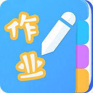 ҵذװ°汾v2.1.0 ׿