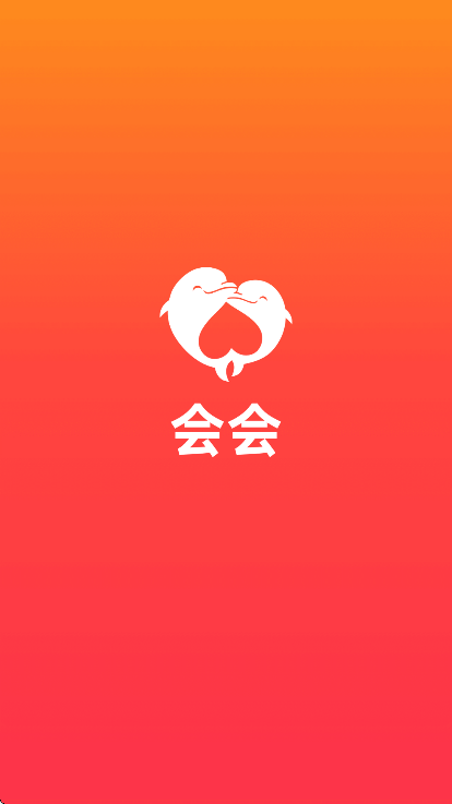 ύappذװ°汾v1.8.0 ֻ