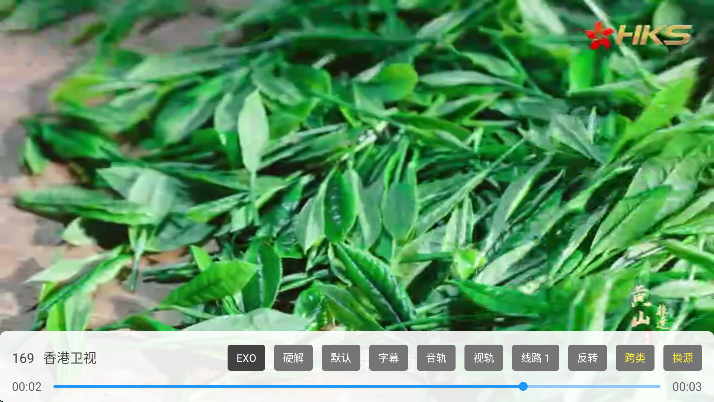 Ӱtv׿v4.0.4 ֻ