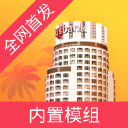 ɳǼƻmod°v1.6 ٷ