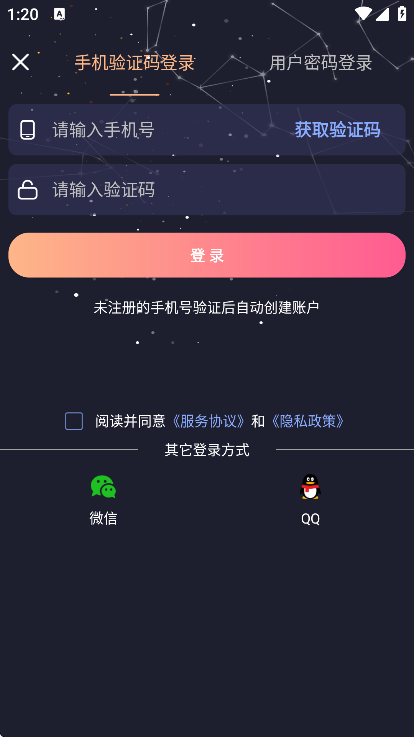 Ԥֻv2.1.39 °