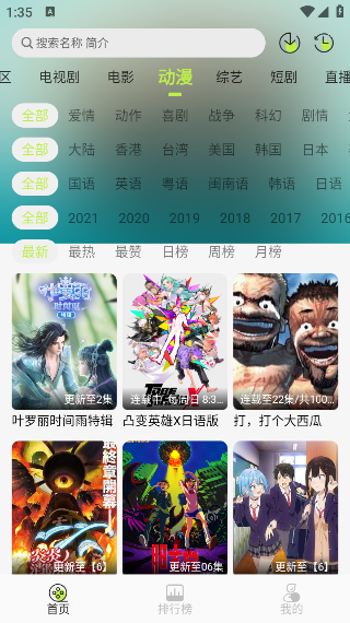 ⲥ4Kٷv4.0.0 ׿