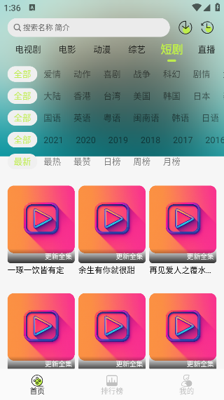 ⲥ4Kٷv4.0.0 ׿