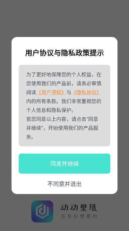ֽappعٷv4.8.6 °