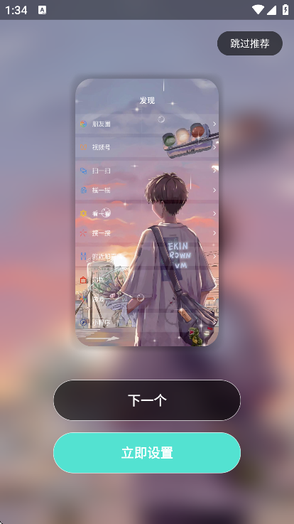 ֽappعٷv4.8.6 °