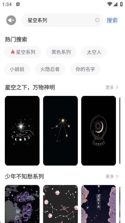 ֽappعٷv4.8.6 °