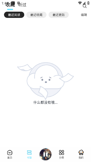 ٷv1.1.5 ׿