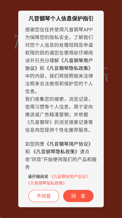 °汾ذ׿ֻv3.0.4 ٷ