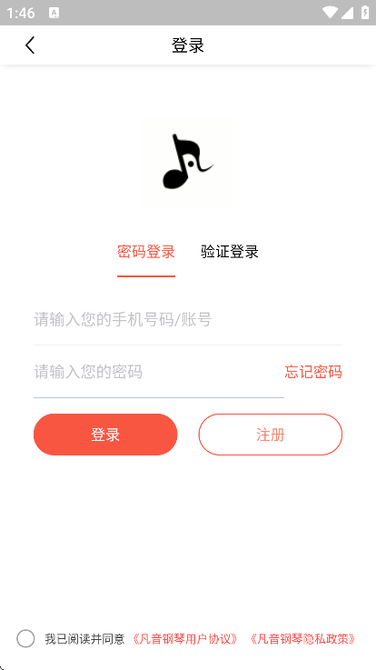 °汾ذ׿ֻv3.0.4 ٷ