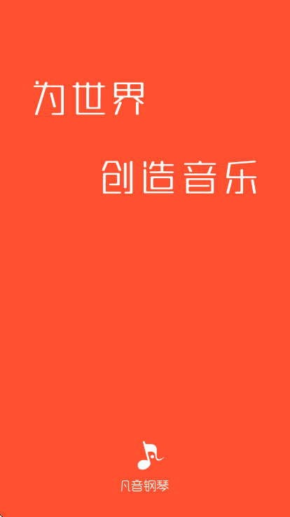 °汾ذ׿ֻv3.0.4 ٷ