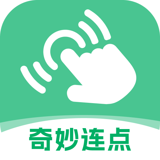 appv2.0.1 ׿
