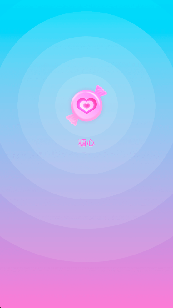 TXVLOG°v1.3.9 °