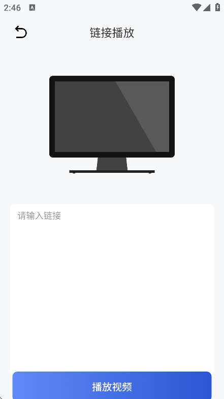 gopeed׿v1.1 ֻ