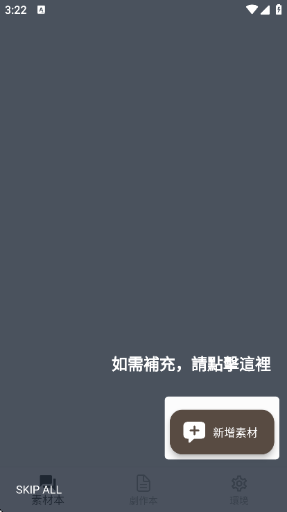 ֯׿ٷ2025v6.45.6 °