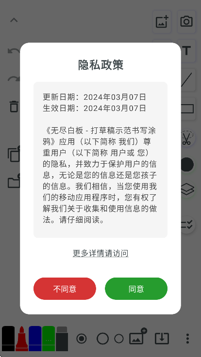 ޾װappذװ°汾v3.0.2 ֻ