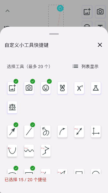 ޾װappذװ°汾v3.0.2 ֻ