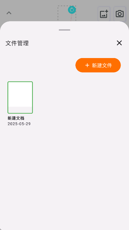 ޾װappذװ°汾v3.0.2 ֻ