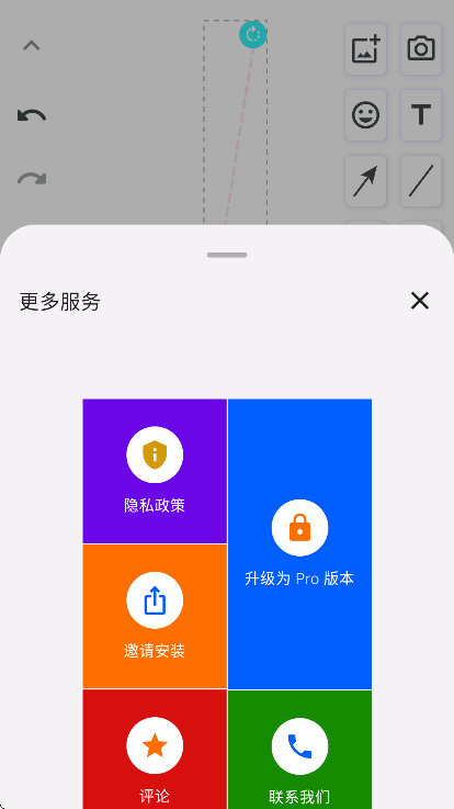 ޾װappذװ°汾v3.0.2 ֻ