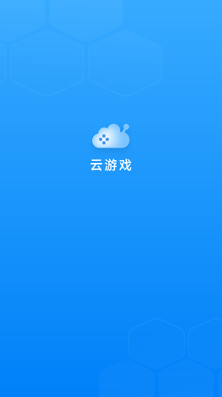 СϷappv3.1.2.200 ׿