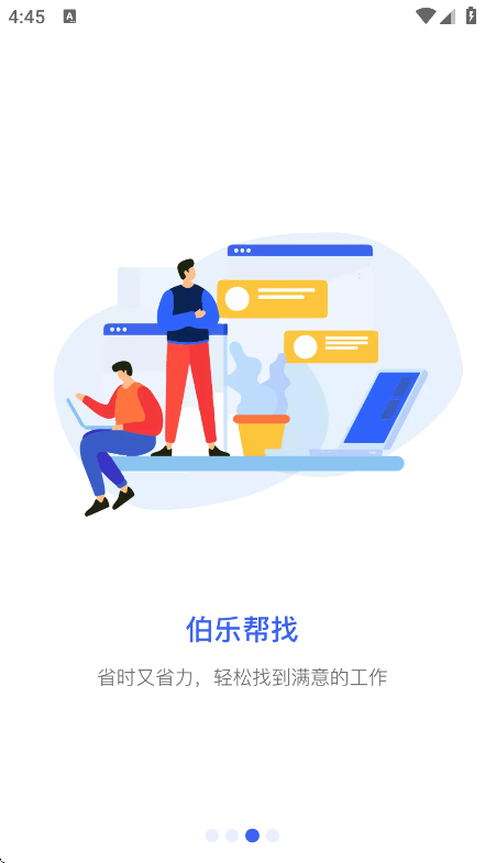 Ȧapp°v1.7.12 ׿