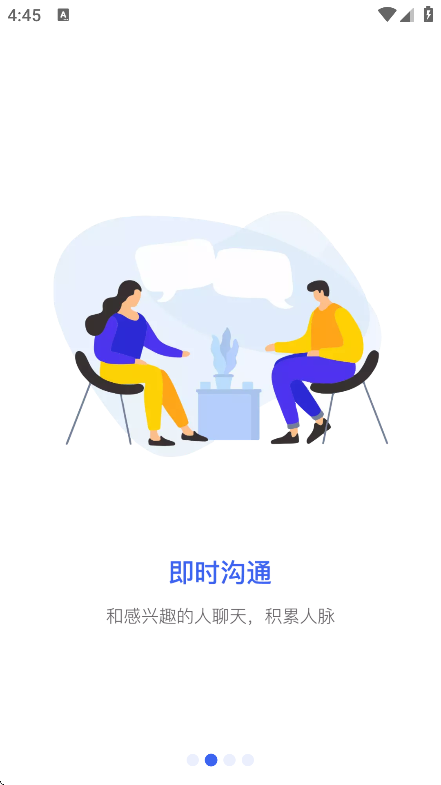 Ȧapp°v1.7.12 ׿