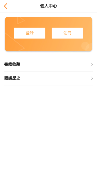 yy漫画app最新版下载v3.4.8 安卓版