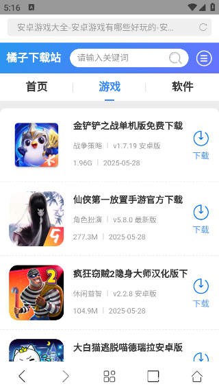 Ķappv1.1.61 ׿