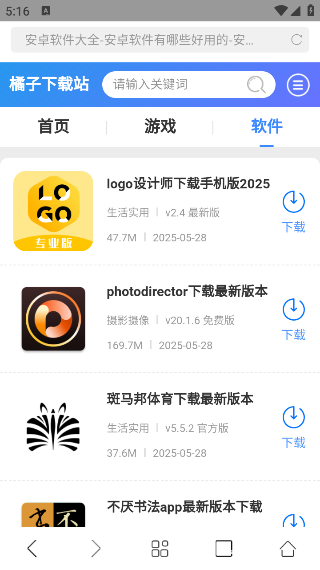 Ķappv1.1.61 ׿
