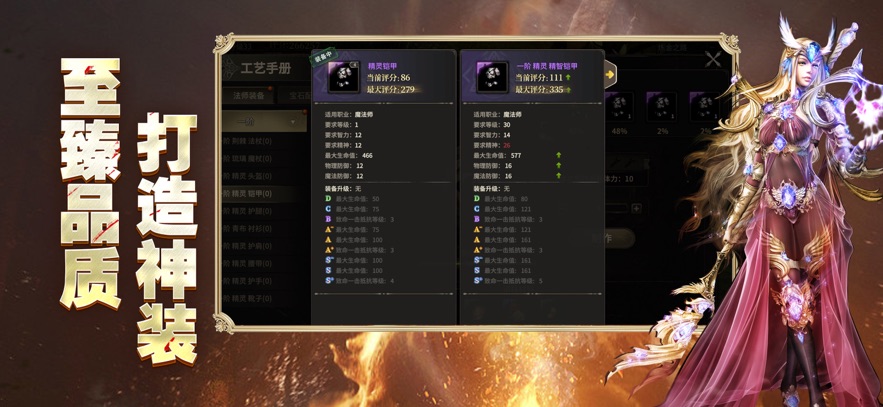 漣ԴϷ°v1.0.0 ٷ