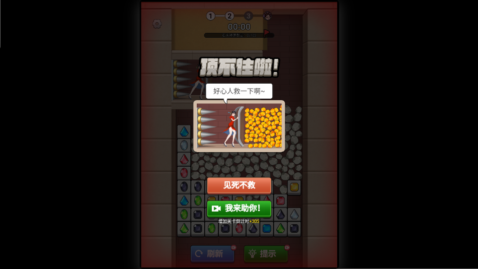 v1.0.2 ׿