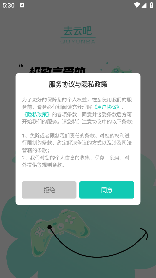 ȥưapp°v1.34.4 ׿