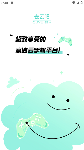 ȥưapp°v1.34.4 ׿